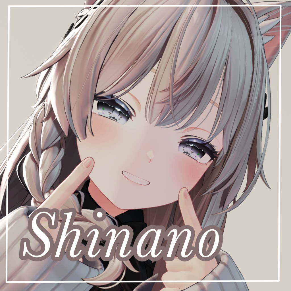 Ghost Glint Eye Texture 【11アバター対応】【10color】