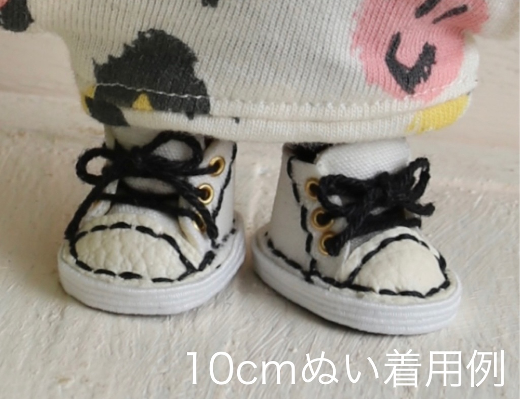 10cm/16cmぬいサイズスニーカー●白(靴底マグネット)