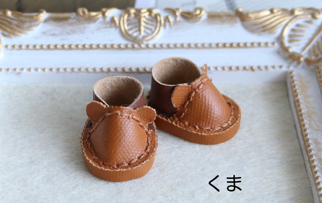 10cmぬいサイズ●アニマルシューズ(受注)