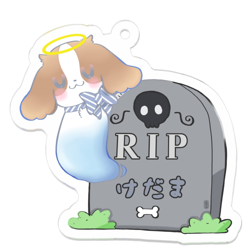 けだま魂(アクキー)