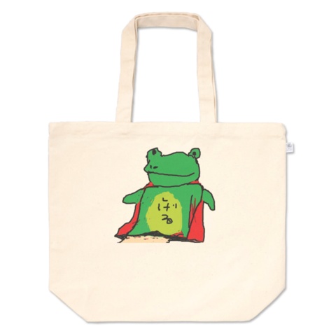 【受注生産品】しげる トートバッグ