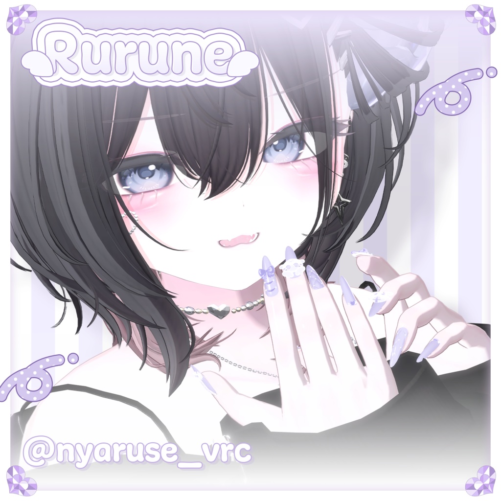 🎀 SALE 🎀 WhiteTigerNail ໒꒱