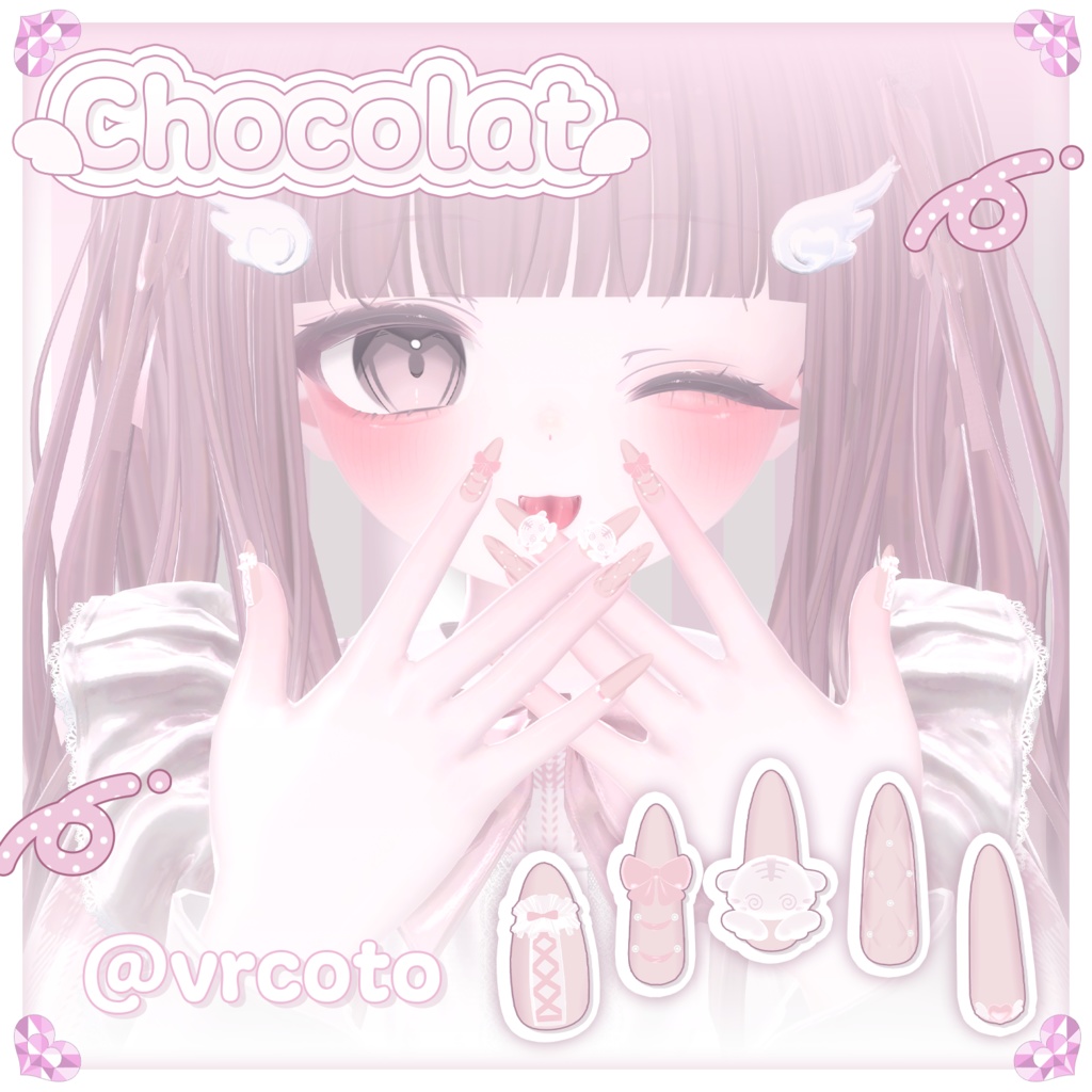 🎀 SALE 🎀 WhiteTigerNail ໒꒱