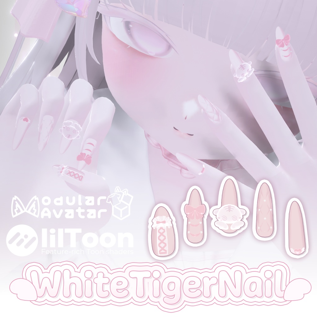 🎀 SALE 🎀 WhiteTigerNail ໒꒱