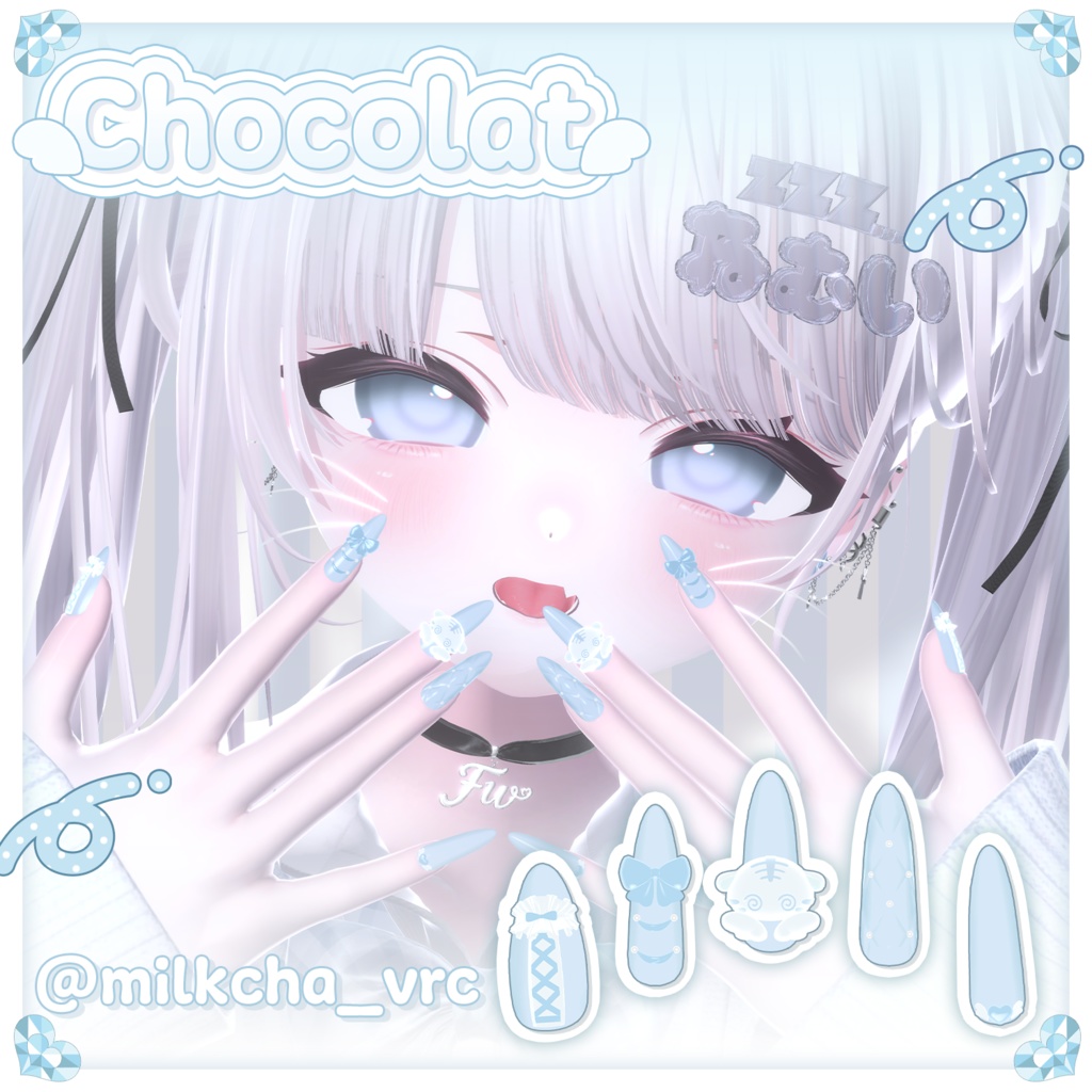 🎀 SALE 🎀 WhiteTigerNail ໒꒱