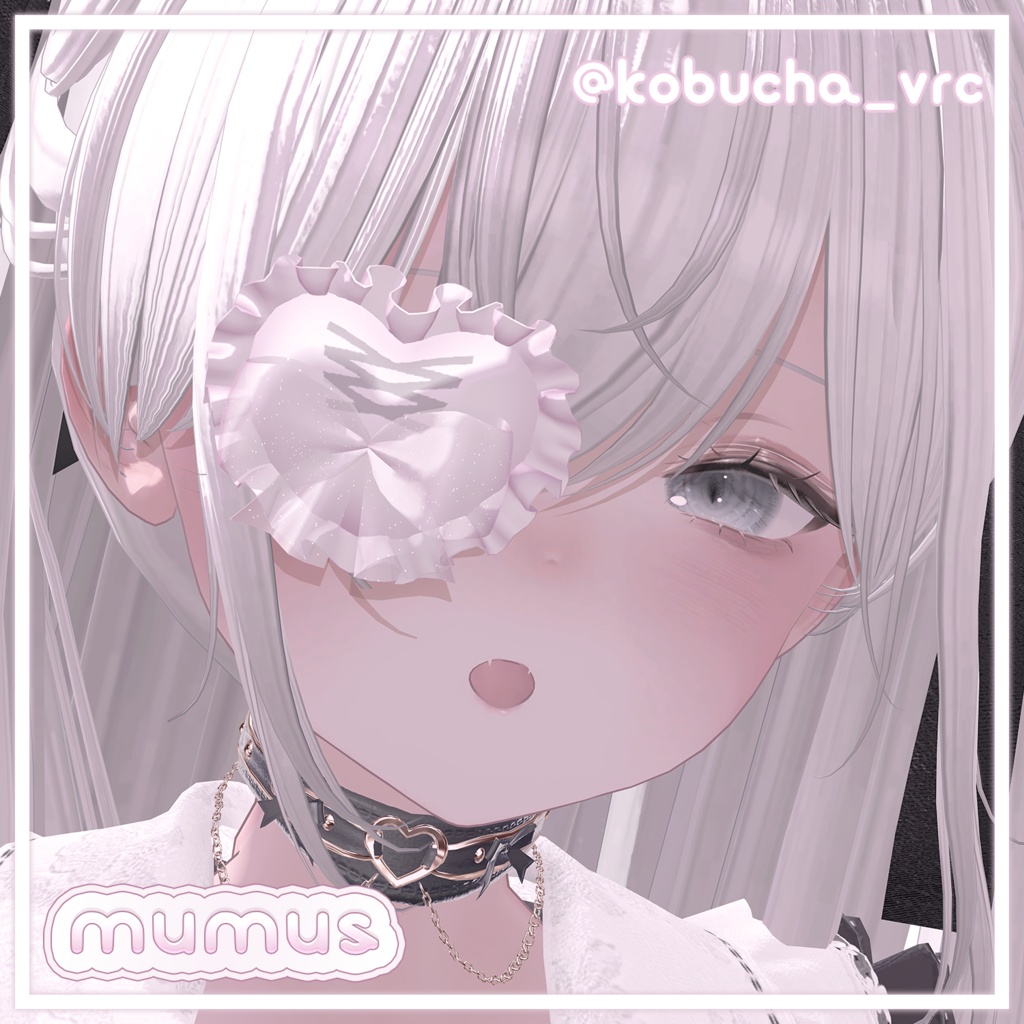 セール中🍬きゅんきゅんはぁとあいぱっち🎀