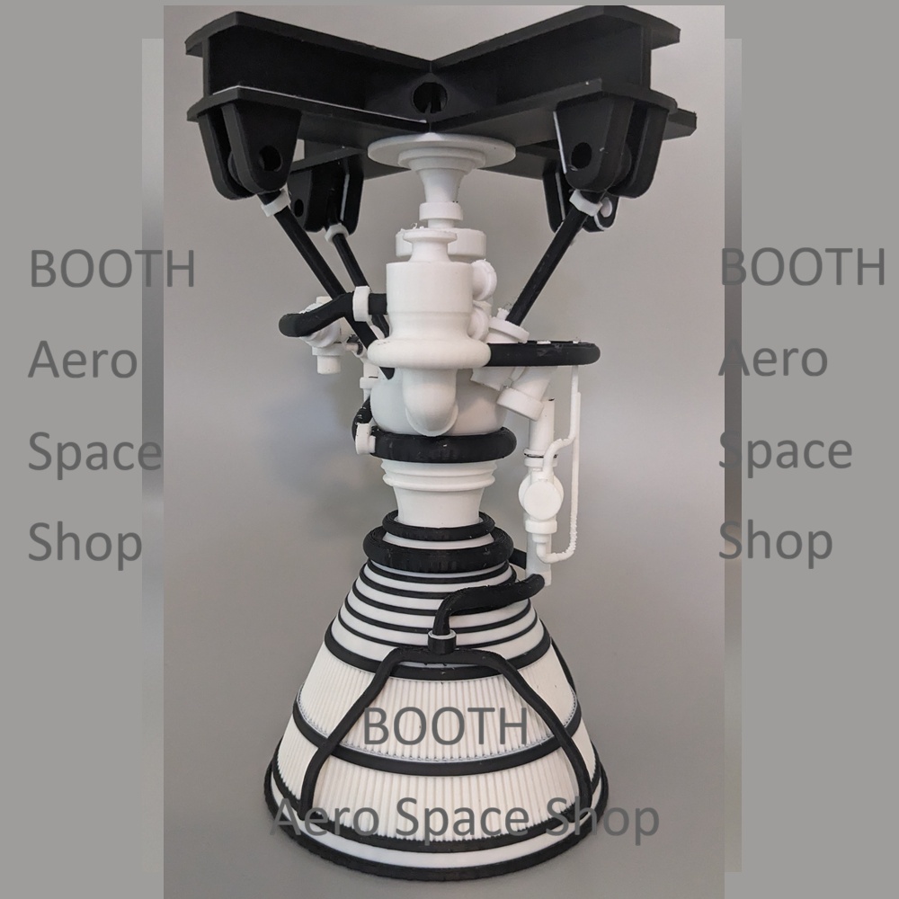 液体燃料2段燃焼サイクル風_ロケットエンジンモデルver1.1
