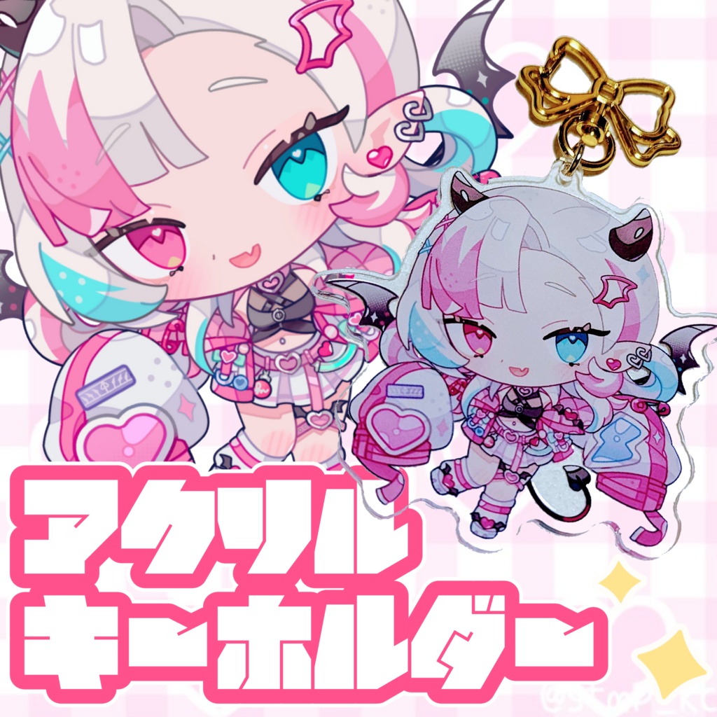 直筆サイン入りグッズセット【登録者5万人記念】&単品販売