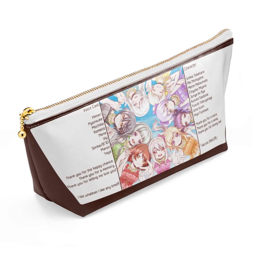 SiKiLL!!デザインポーチ