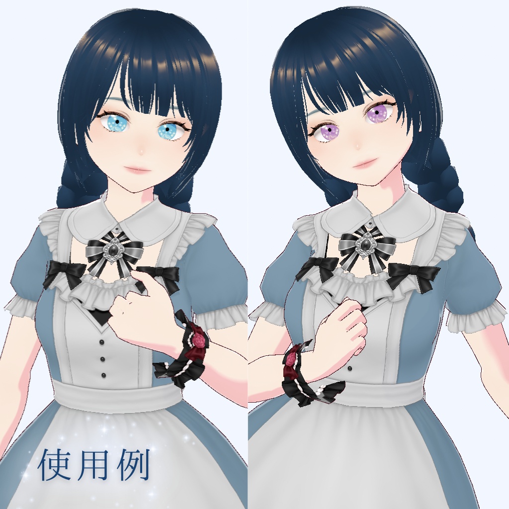 【VRoid Studio】お月さまEye Texture