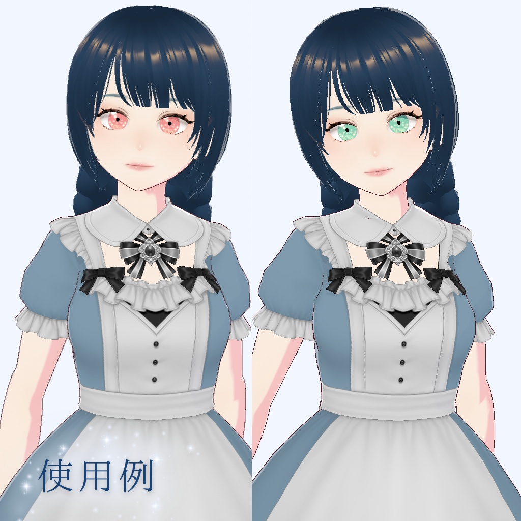 【VRoid Studio】お月さまEye Texture