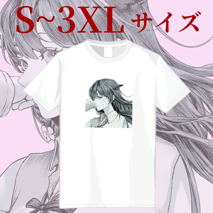 【 期間限定 / 受注生産 】Tシャツ：ホワイト　【Vtuber / 赤紫あいく】