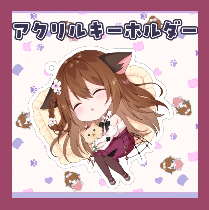 【 限定再販 】アクリルキーホルダー 70mm×70mm 【Vtuber / 赤紫あいく】