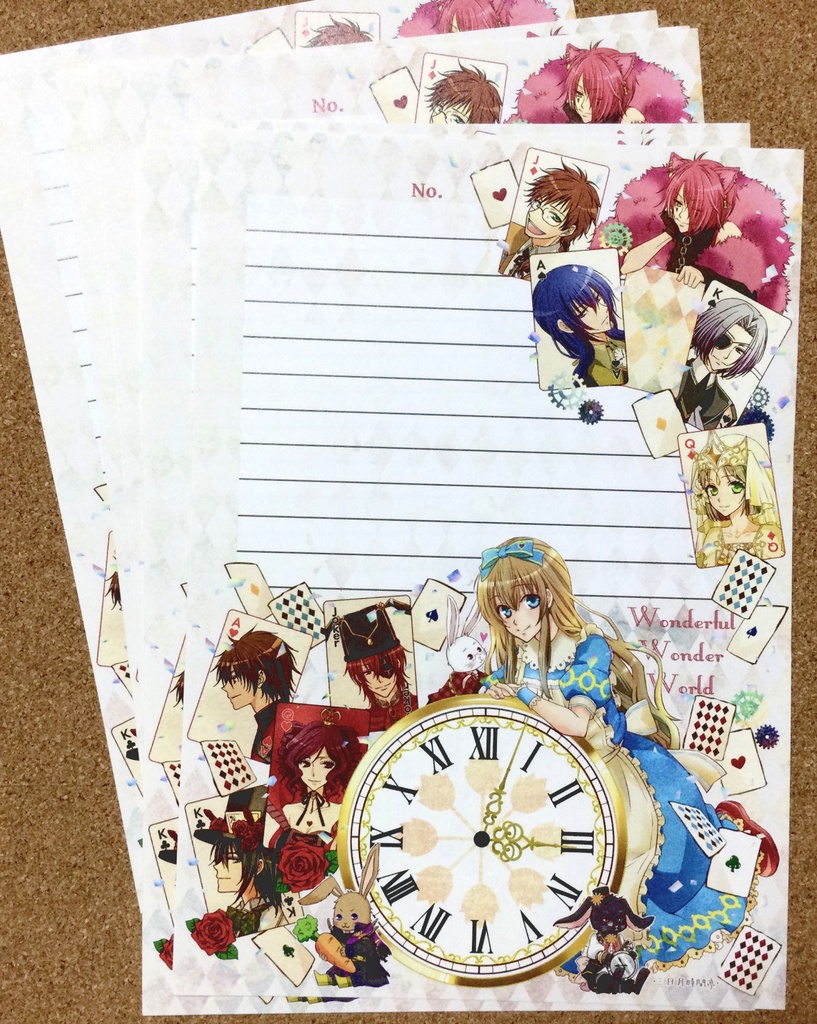 アリス レターセット