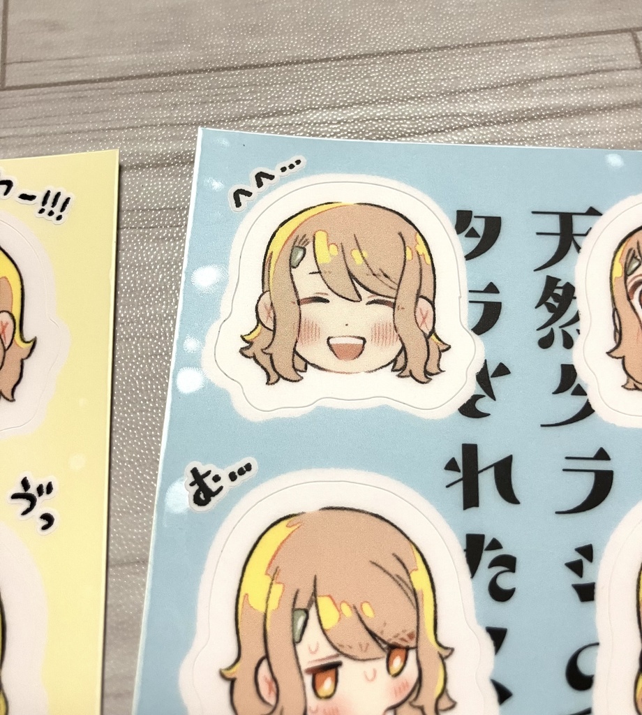 『天然タラシの女の子とタラされたくない女の子の話』 心愛表情クリアシール