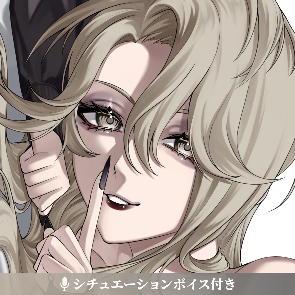 抱き枕カバー/イノ・ルチアーノ