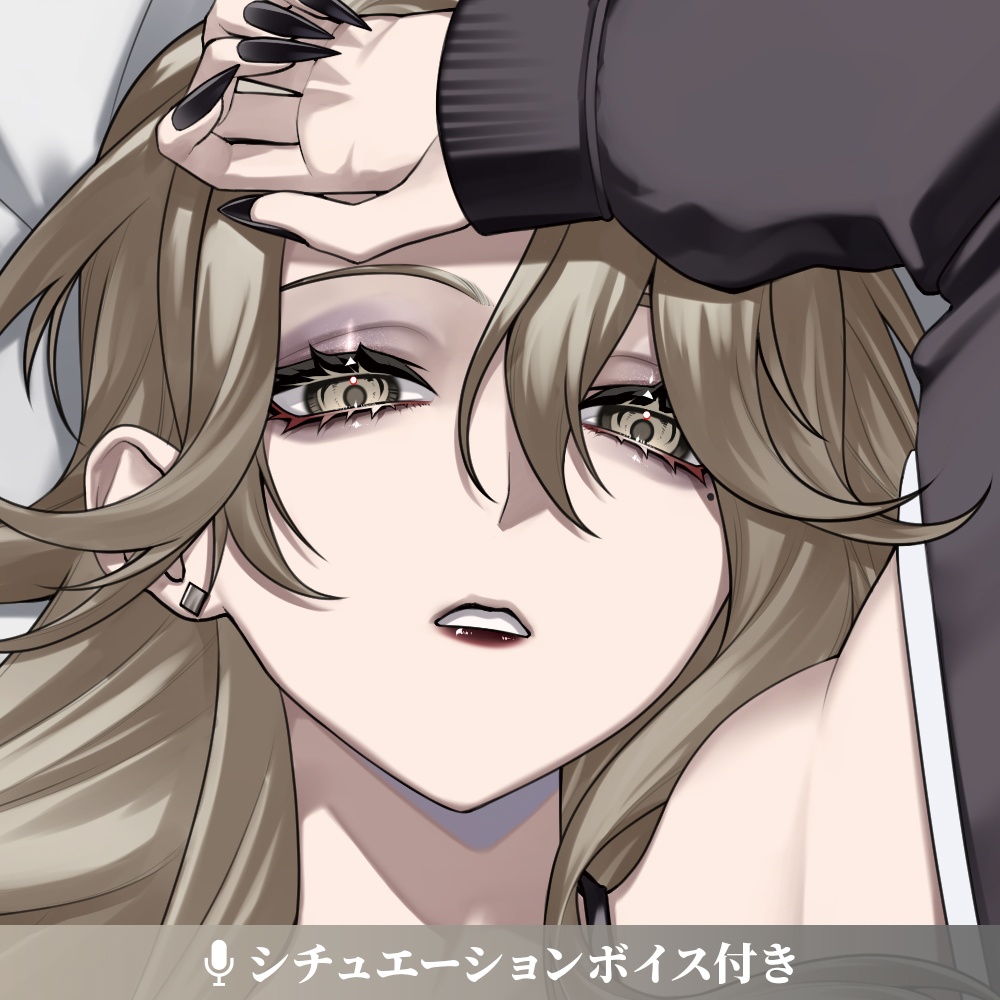 抱き枕カバー/イノ・ルチアーノ