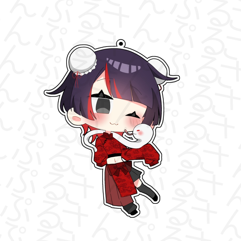 えとなるせ へびさんといっしょ