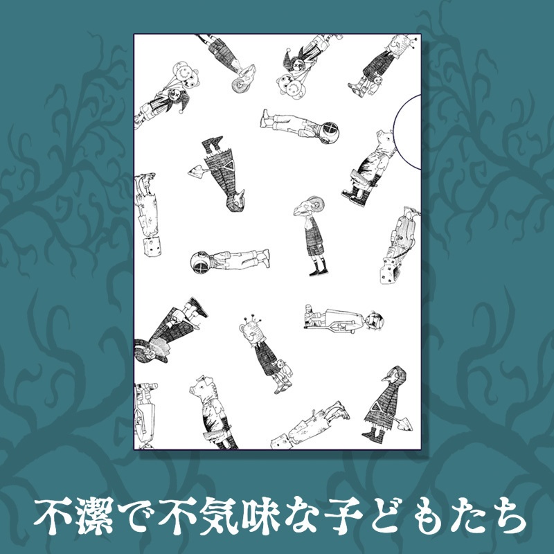 A4クリアファイル