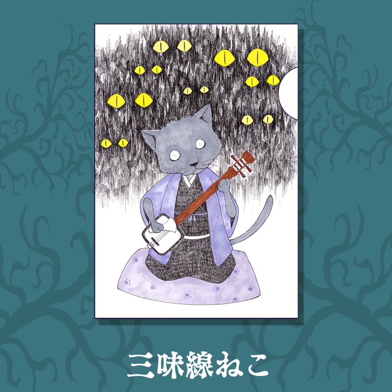 A4クリアファイル