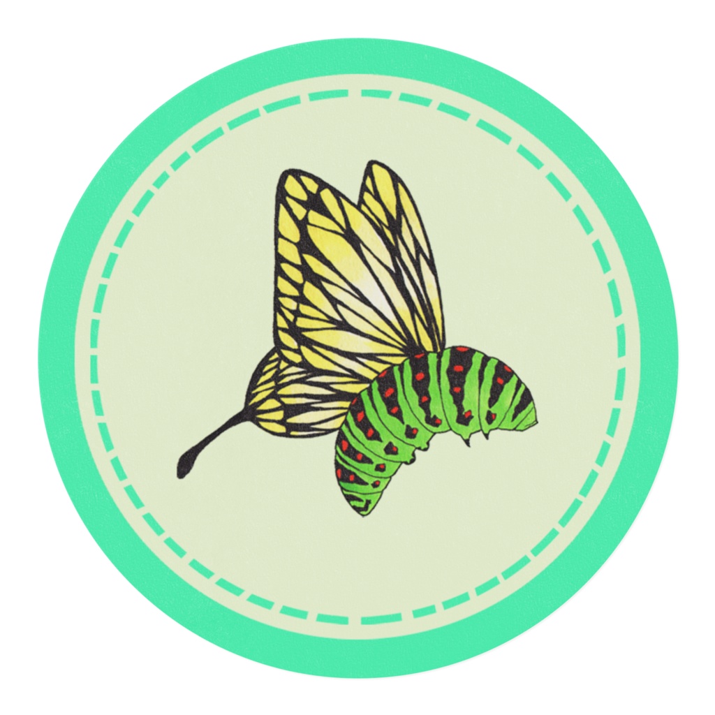 いもむしマステ