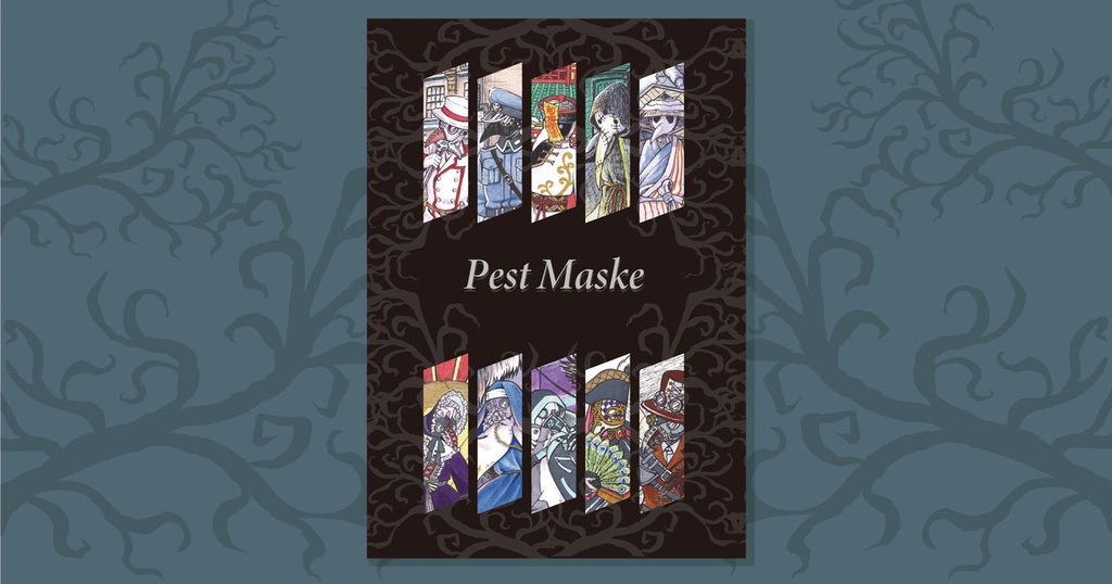 PestMaske