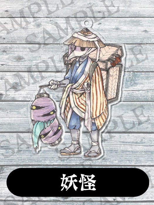 ペストマスクアクリルキーホルダー