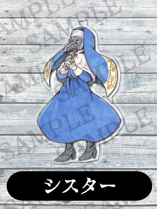 ペストマスクアクリルキーホルダー