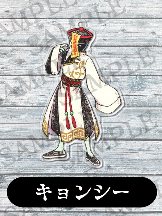 ペストマスクアクリルキーホルダー