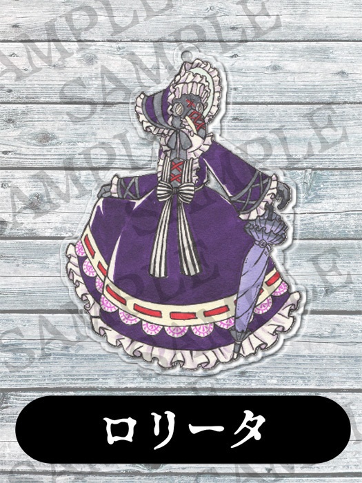 ペストマスクアクリルキーホルダー