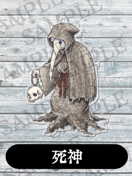 ペストマスクアクリルキーホルダー