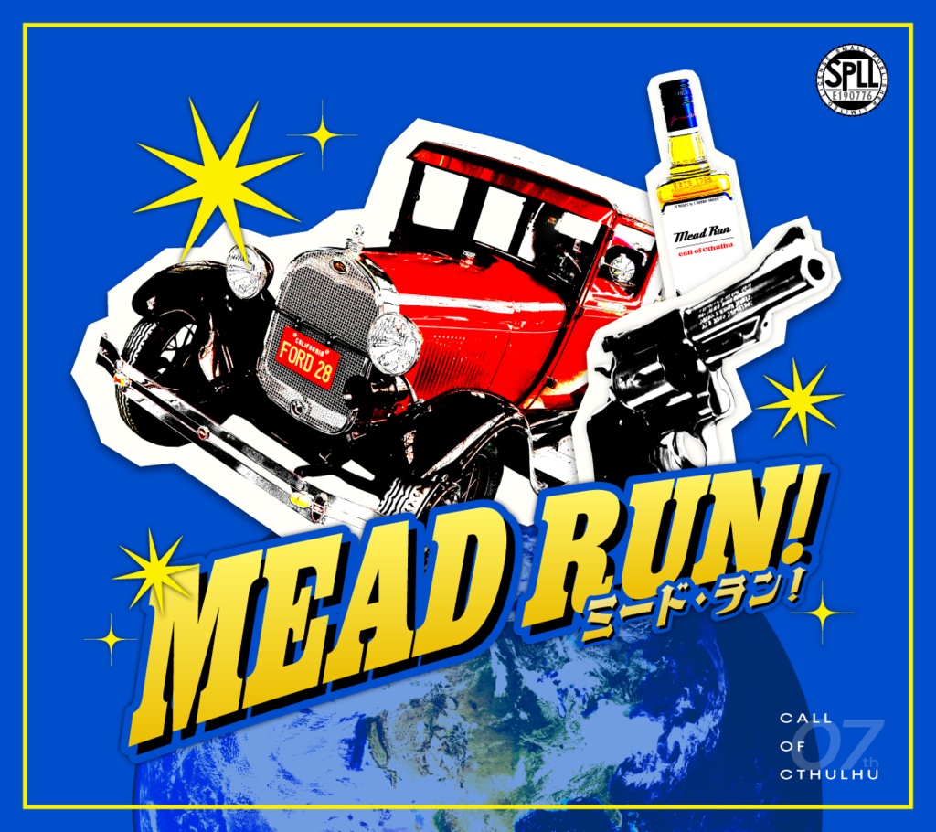 CoC 7th 「Mead Run!」SPLL:E190776