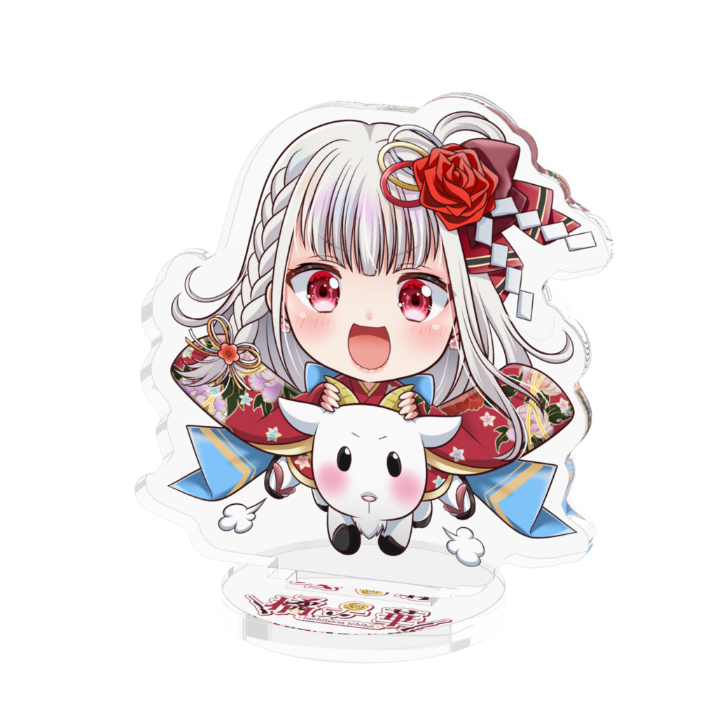 【お着物】フィギュア