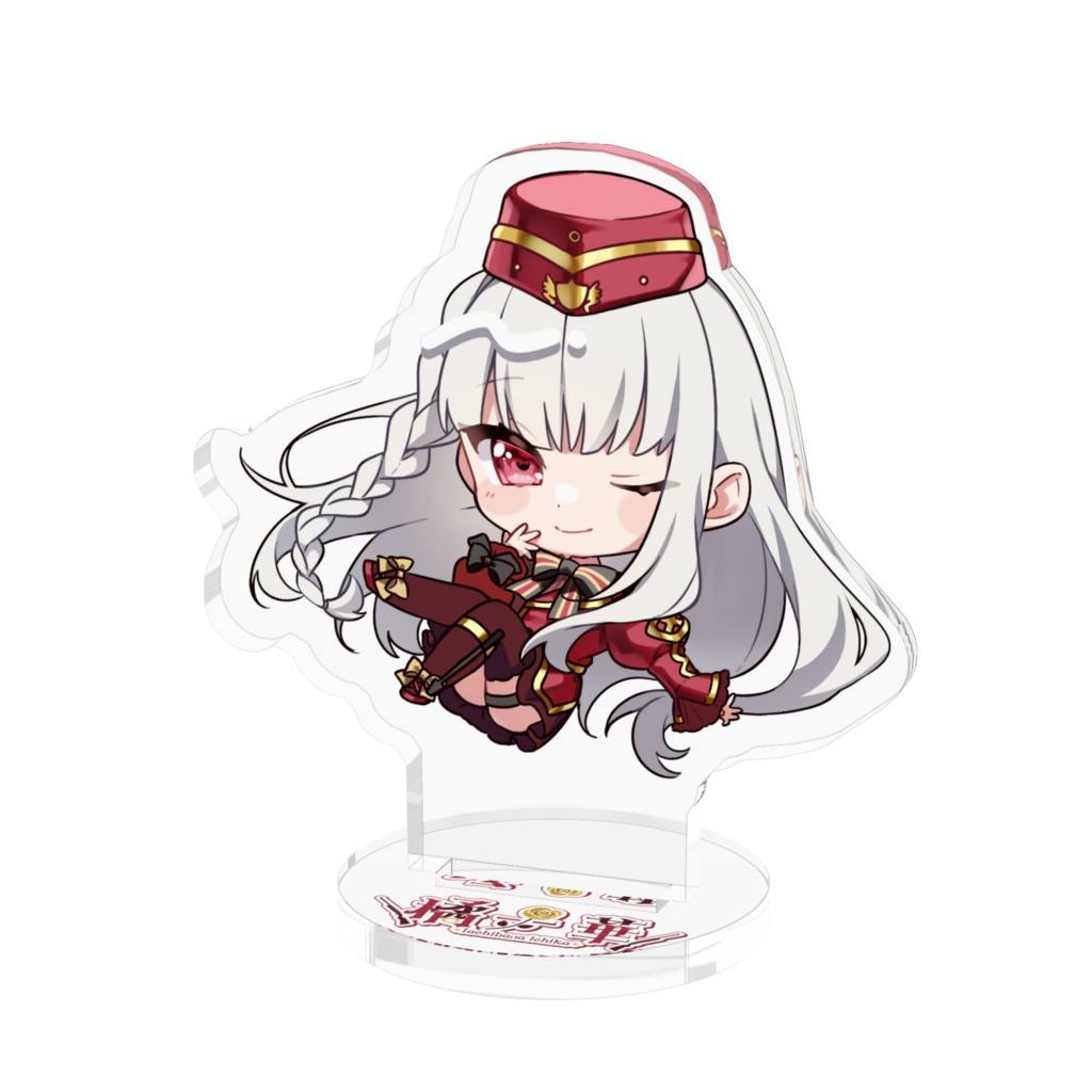 【ふわっと】フィギュア