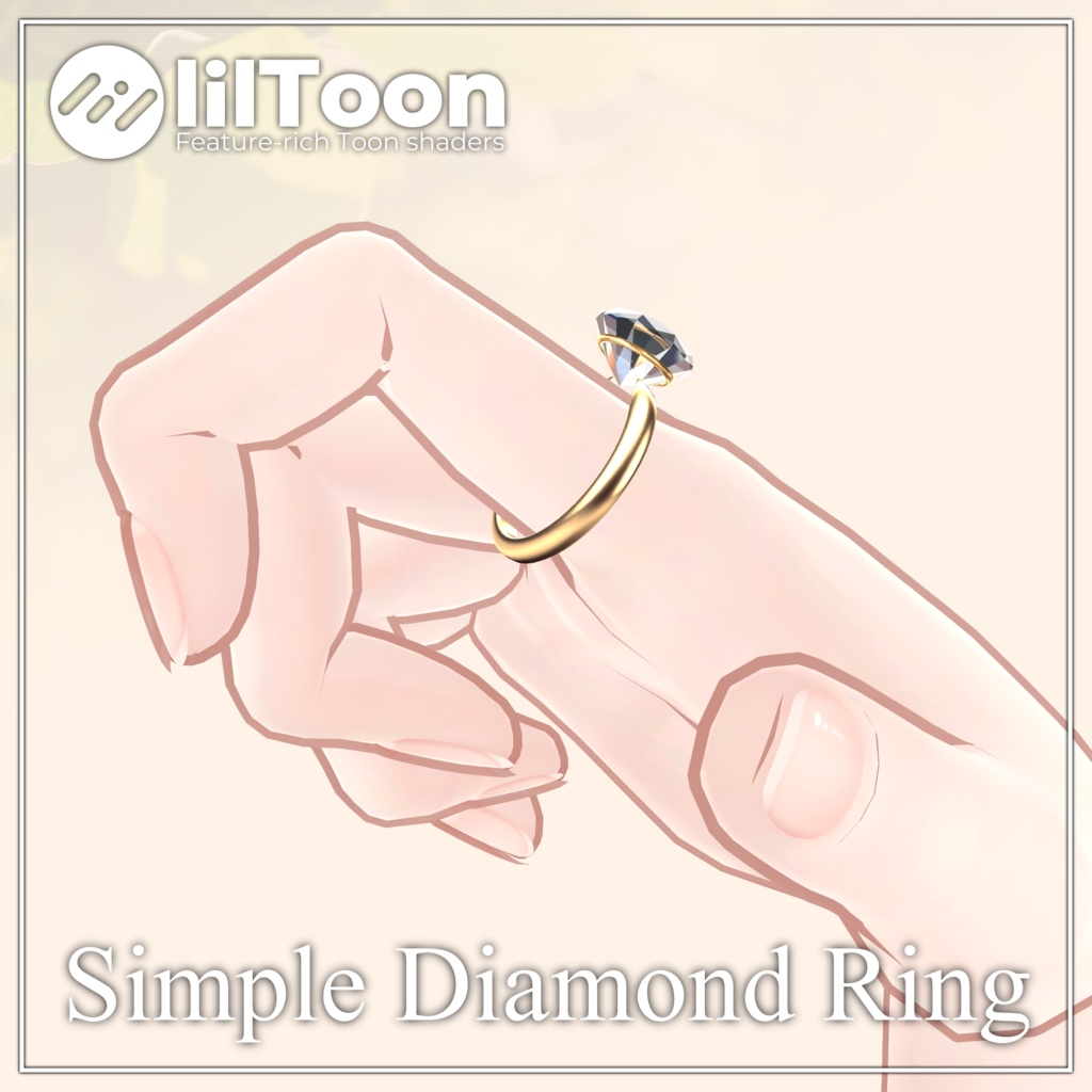【VRChat想定】Simple Diamond Ring 【汎用アクセサリー】