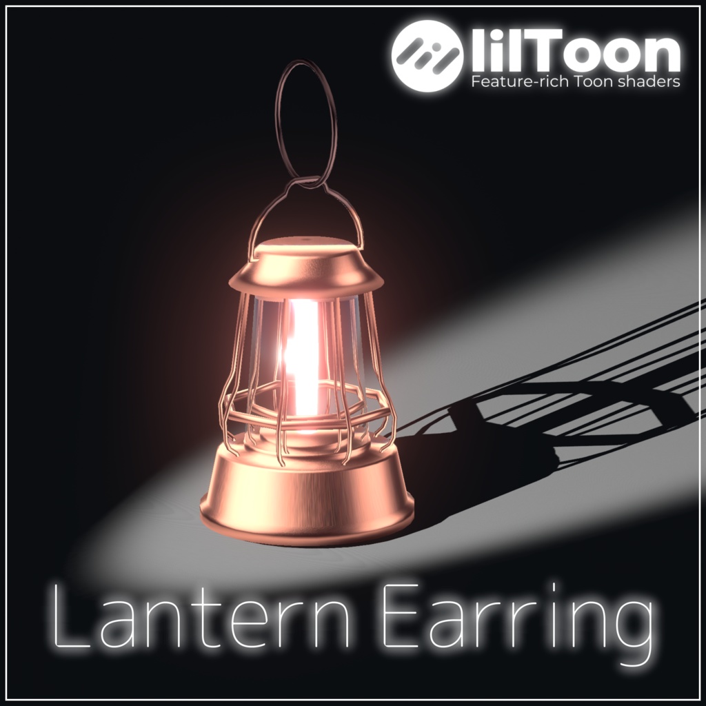 【VRChat想定】Lantern Earring 【汎用アクセサリー】
