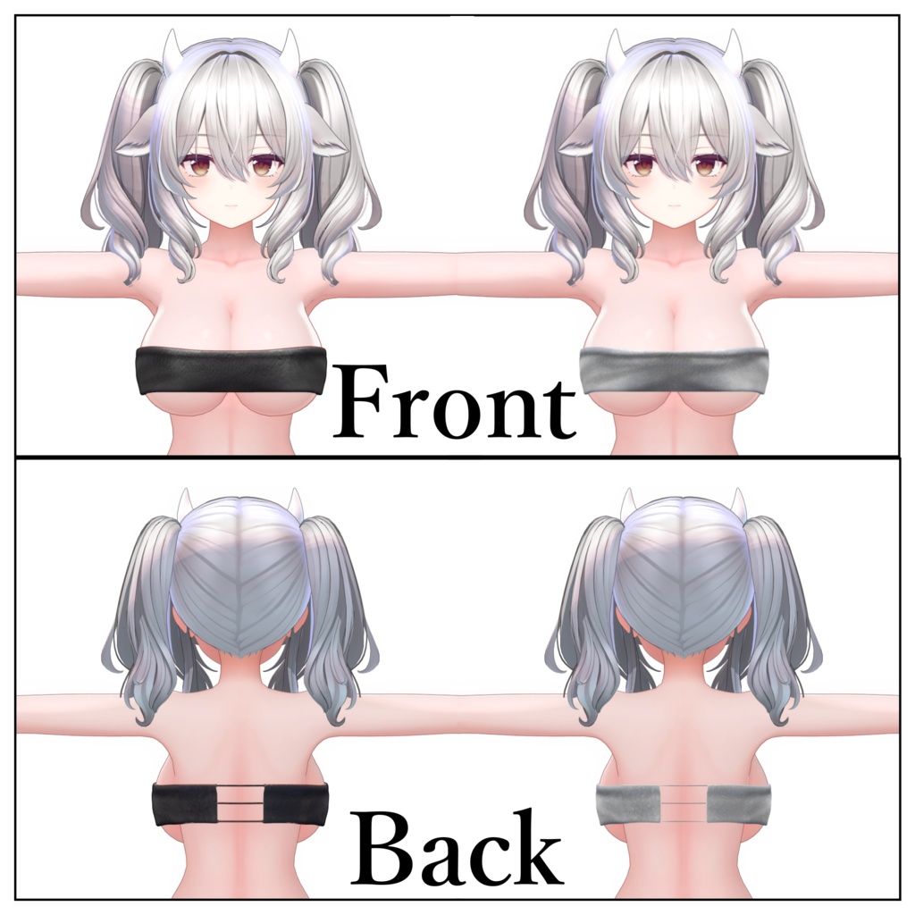 【ミルティナ用】Breast Tops 【MA対応】