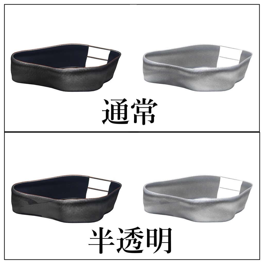 【ミルティナ用】Breast Tops 【MA対応】