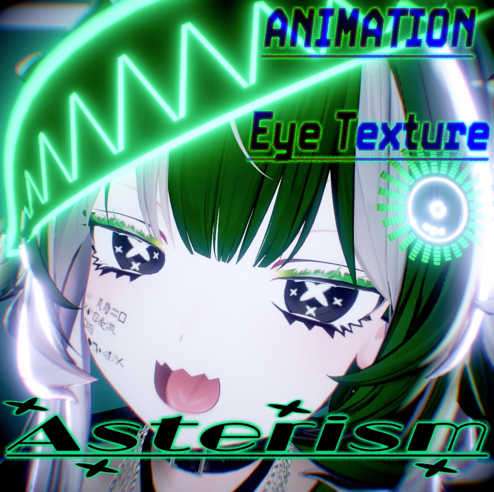 《7アバター対応　24時間無料配布！！》動くEyeテクスチャ　🌟Astrism🌟