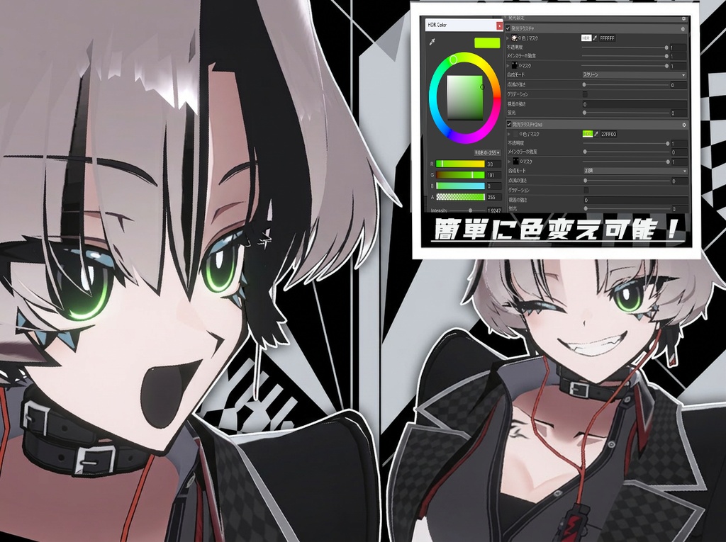 【SIUSIU】シンプルアイ MakeUP🌟&Eye 🌇