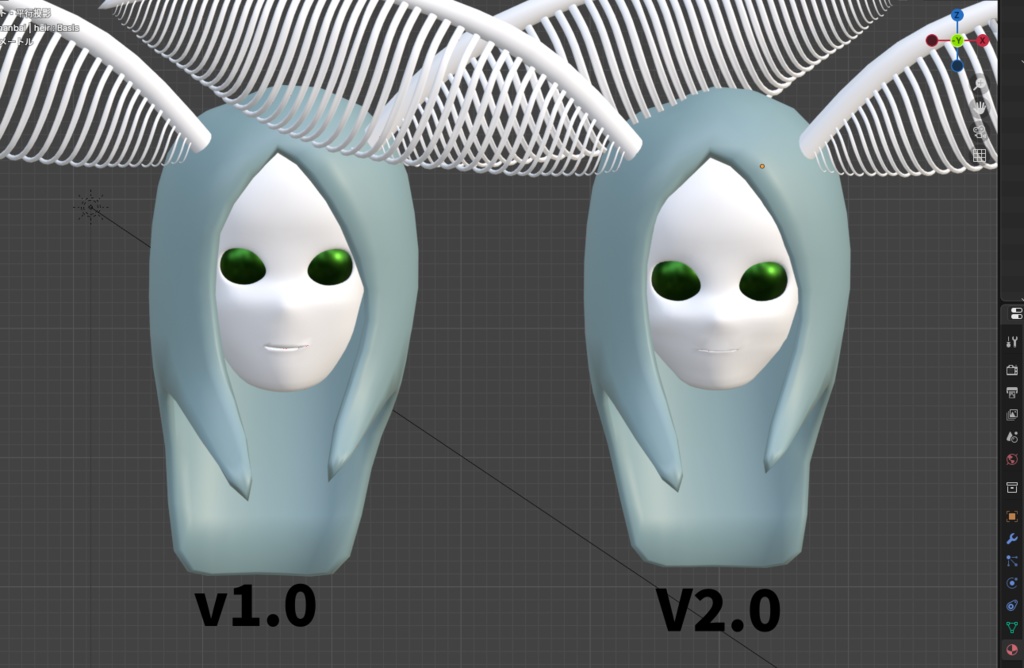 あるいは最高位人権道徳者を目指しなさい