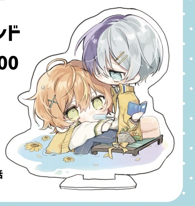 🌻冬彰アクリルスタンド