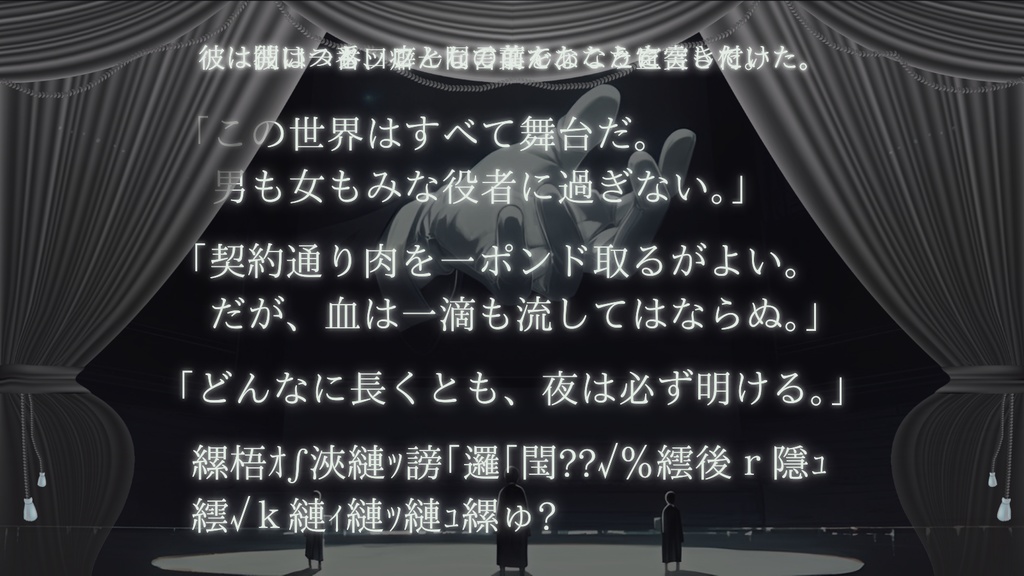 CoC6th『Derriger』【SPLL:E192555】