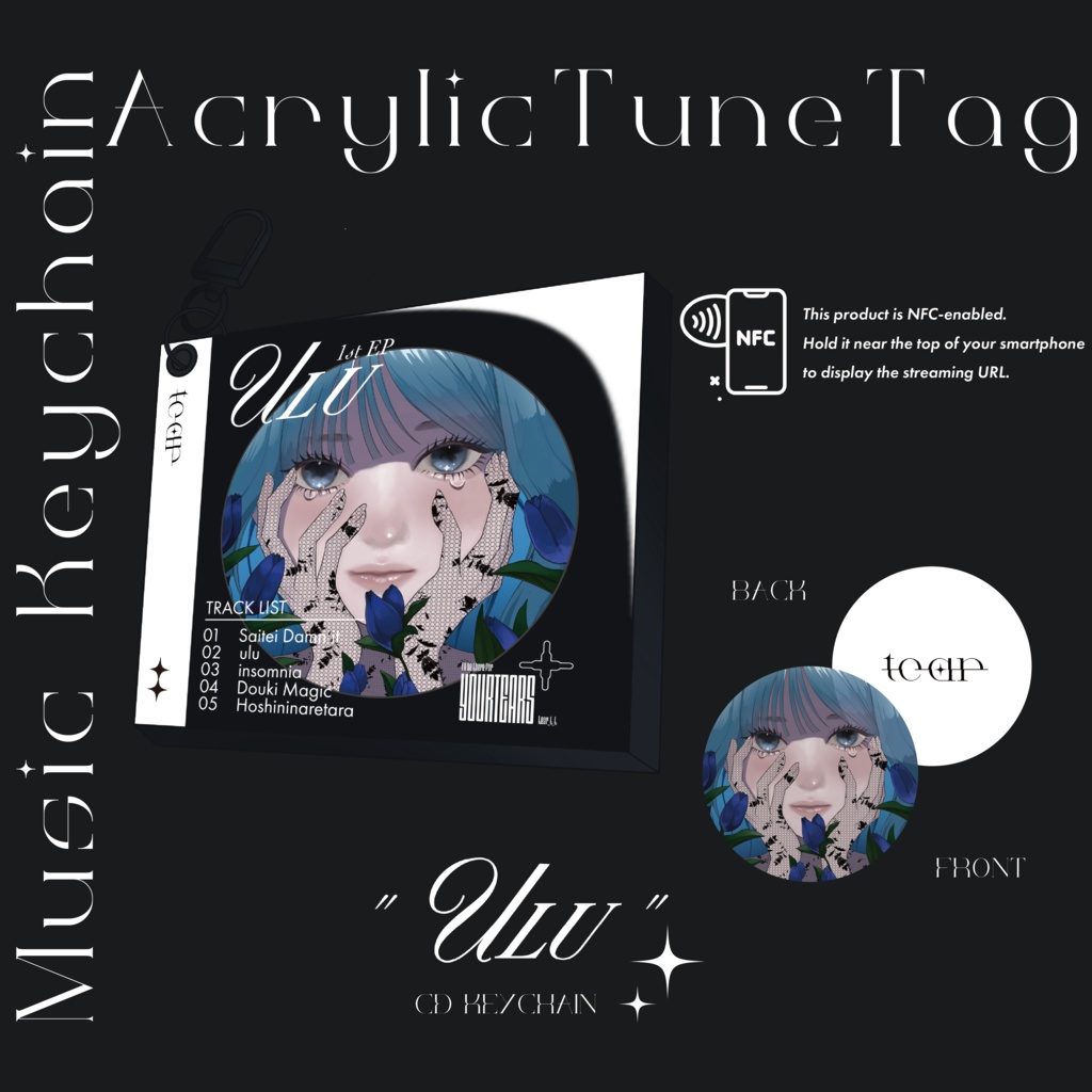 tear 1st EP "ulu" CD KEYCHAIN