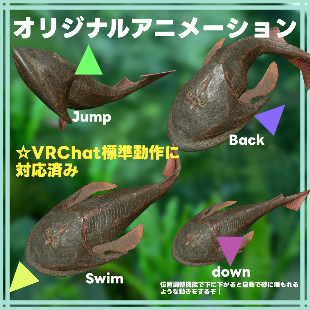 【オリジナル3Dモデル】ケファラスピス (Cephalaspis)