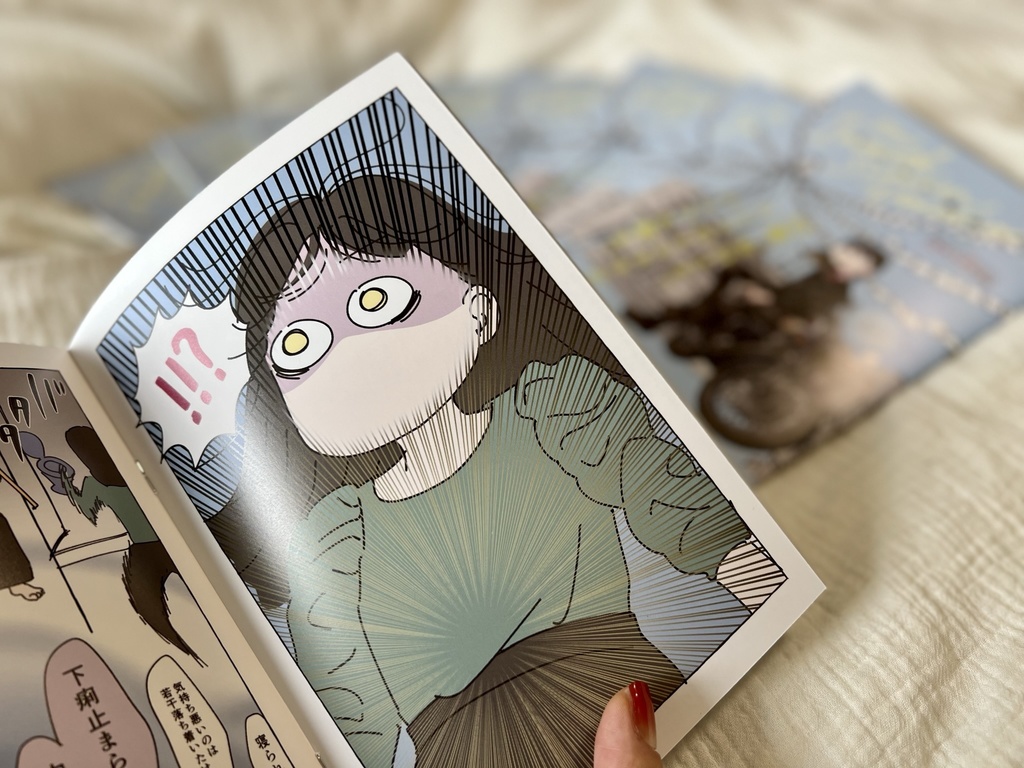 【P8訂正ペーパーと同時注文してください】初版完売・ワンマン夏休み #ラダックツーリング2022 準備編