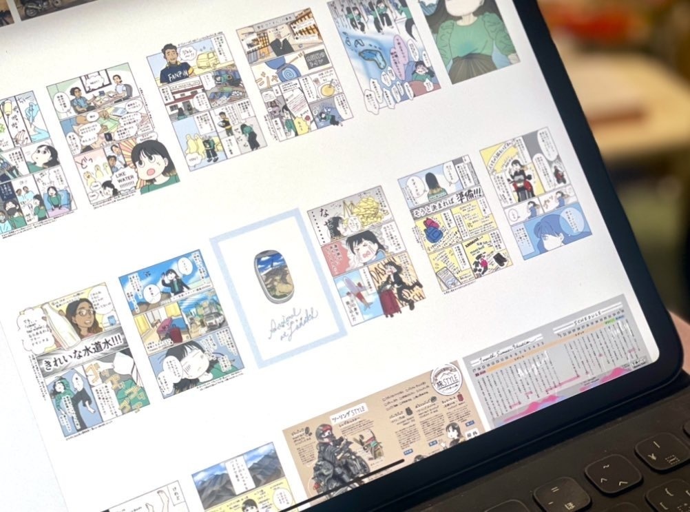 【P8訂正ペーパーと同時注文してください】初版完売・ワンマン夏休み #ラダックツーリング2022 準備編