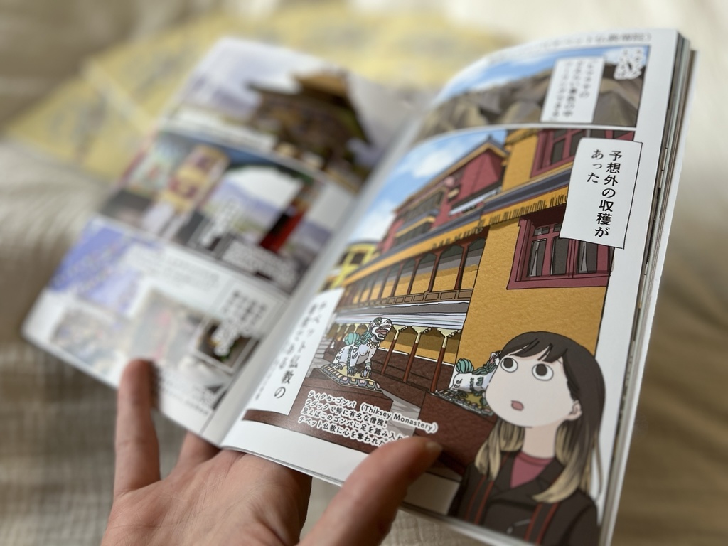 ワンマン夏休み2  #ラダックツーリング2022 初めてのラダックツーリング編