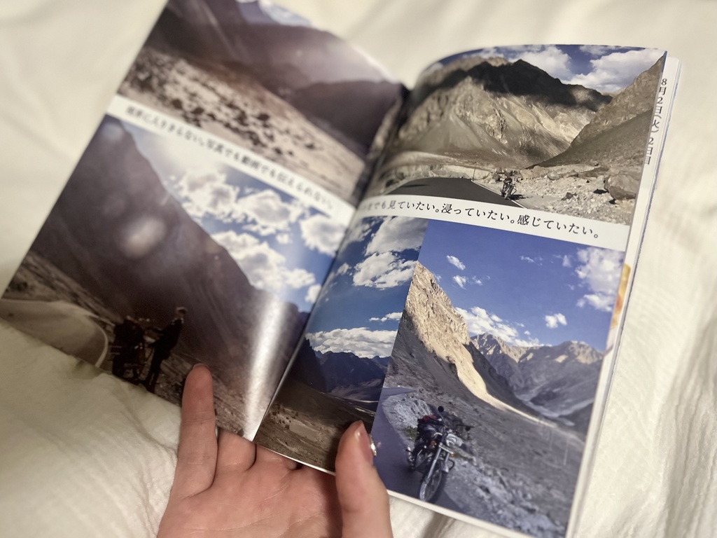 #ワンマン夏休み Vol.3 ラダックツーリング2022 ヒマラヤツーリングの真骨頂へ編