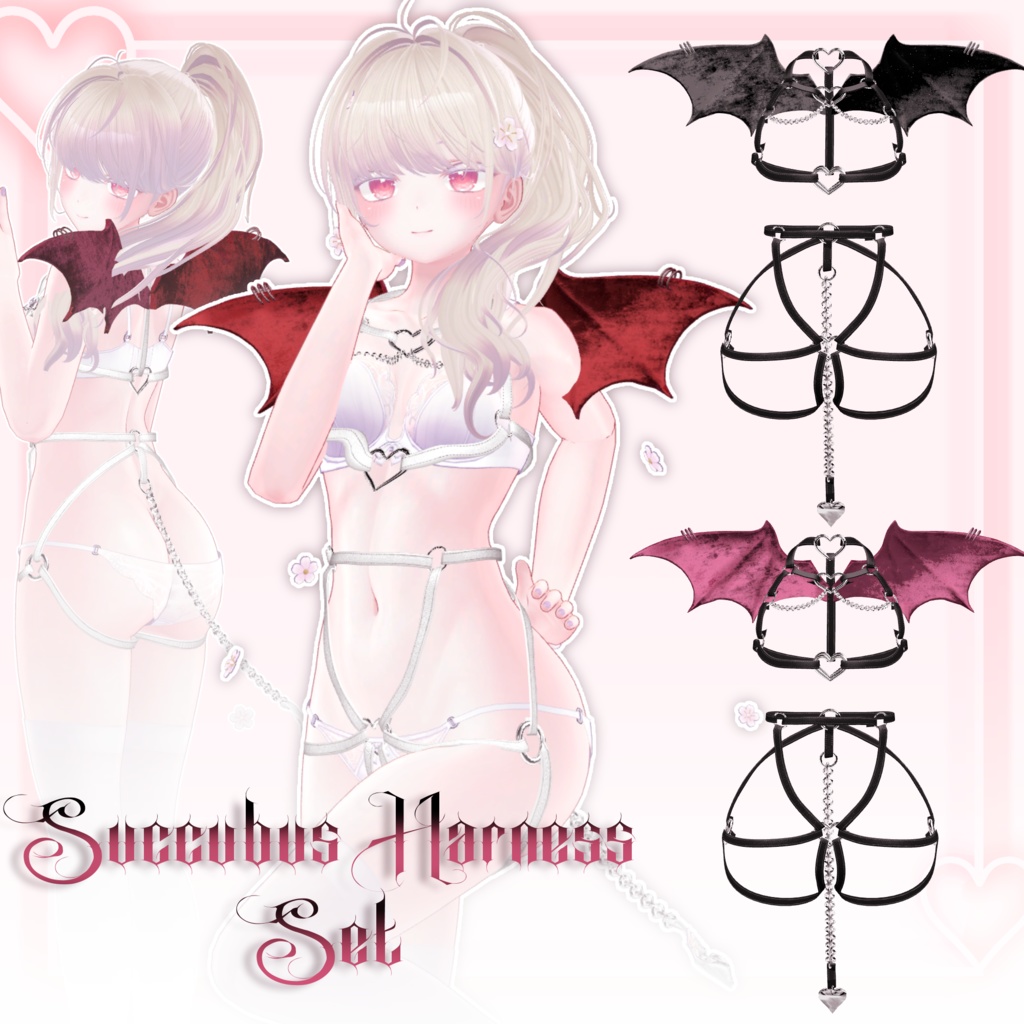 『萌対応』SUCCUBUS HARNESS for MOE